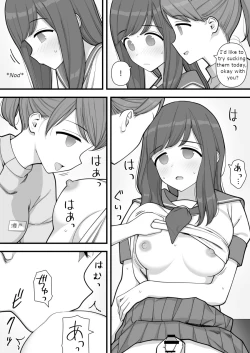 Page 25 of Futanari Trap