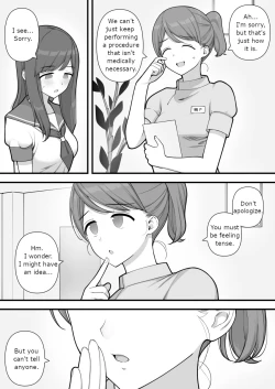 Page 33 of Futanari Trap