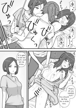 Page 40 of Futanari Trap