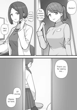 Page 66 of Futanari Trap