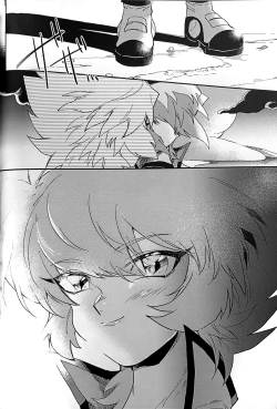 Page 37 of Emerarudo no Kimi aka meno no boku