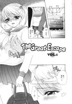 Page 31 of The Great Escape Shokai Genteiban
