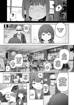 Page 3 of Jimi de, Shoukyokuteki de, Eroi. | Plain, Indecisive, Sexy.