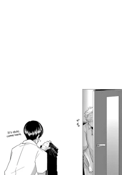 Page 17 of Ore no Doukyuusei ga Binkan sugite Yabai 1