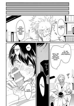 Page 6 of Ore no Doukyuusei ga Binkan sugite Yabai 1