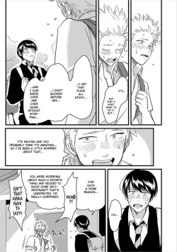 Page 27 of Ore no Doukyuusei ga Binkan sugite Yabai 2