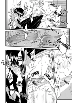 Page 32 of Ore no Doukyuusei ga Binkan sugite Yabai 2