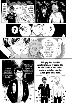 Page 4 of Ore no Doukyuusei ga Binkan sugite Yabai 2.5