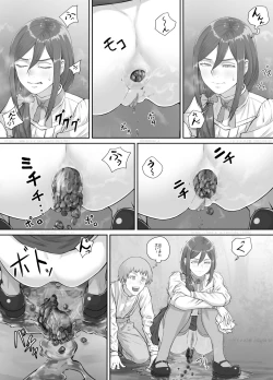 Page 16 of Mukashi kara Suki datta Hitozuma-san no Manga