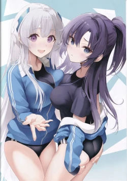 Page 4 of Yuuka to Noa to Nakayoku Shitai