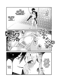 Page 22 of Seijo-chan wa Kichiku Kyuuketsuki no Inran Choukyou ni Zettai Makenai! | A Holy Woman Would Never Succumb to the Lewd Training of a Fiendish Vampire!