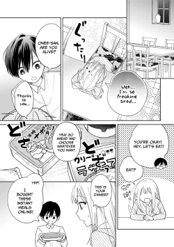 Page 16 of Kawaii Shounen Datta Goshujin-sama ni Shinuhodo Shuuchakusarete Nigerarenai. | My Once Adorable Master Is Now Incredibly Obsessed With Me!