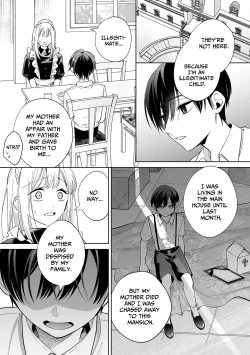 Page 24 of Kawaii Shounen Datta Goshujin-sama ni Shinuhodo Shuuchakusarete Nigerarenai. | My Once Adorable Master Is Now Incredibly Obsessed With Me!