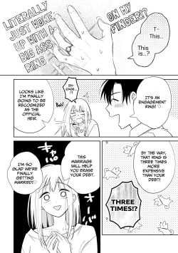 Page 78 of Kawaii Shounen Datta Goshujin-sama ni Shinuhodo Shuuchakusarete Nigerarenai. | My Once Adorable Master Is Now Incredibly Obsessed With Me!