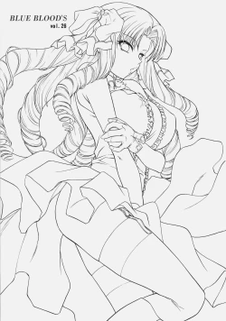 Page 3 of BLUE BLOOD'S vol.26