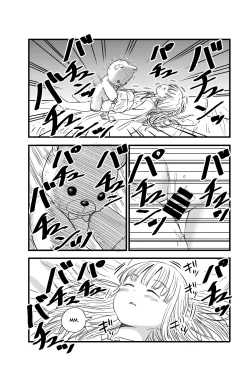 Page 7 of Penigurumi | Stuffed Penis