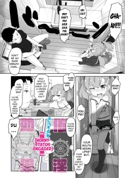 Page 2 of Mirukii Control