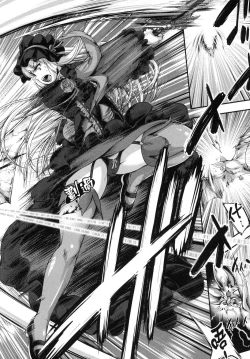 Page 155 of Yuusha to Maou no Konpaku Rekitei <Ekstasis> Vol. 2 | 勇者與魔王的魂魄歷程 2