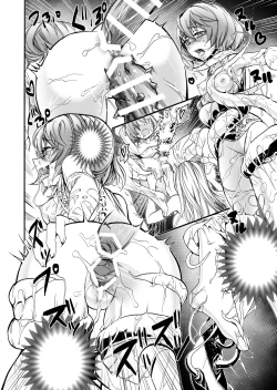 Page 41 of Jinsei hakai suru.