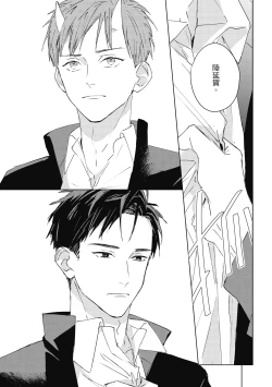 Page 47 of Fureai lesson keiyaku 1