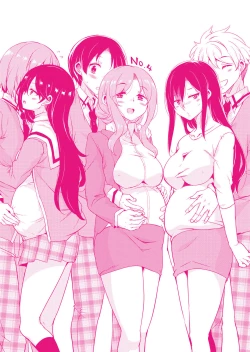 Page 201 of Houkago no Sangatsu Usagi-tachi Returns