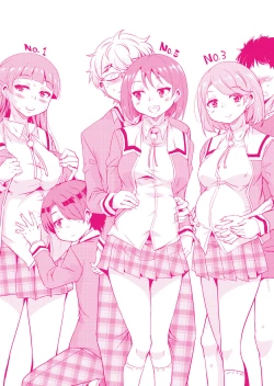 Page 202 of Houkago no Sangatsu Usagi-tachi Returns