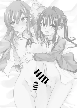 Page 2 of Princess Taker Danshikou no Joou wa Kyou mo Oujo no Kyokon ni Nakasareru