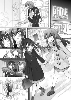 Page 7 of Princess Taker Danshikou no Joou wa Kyou mo Oujo no Kyokon ni Nakasareru