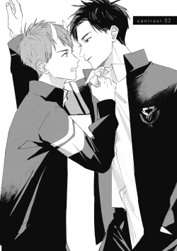 Page 38 of Fureai lesson keiyaku 1