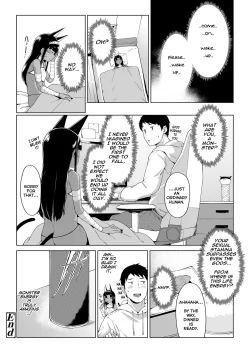 Page 24 of Kami to no Kaikou | Divine Encounter