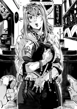 Page 9 of 假想游戏 01