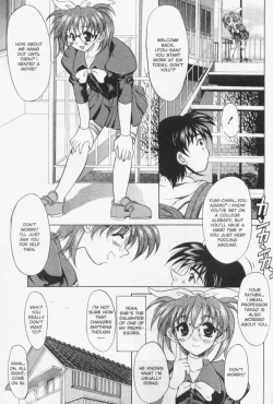 Page 128 of Patchwork