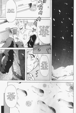 Page 142 of Patchwork