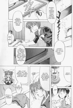 Page 146 of Patchwork