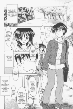 Page 161 of Patchwork