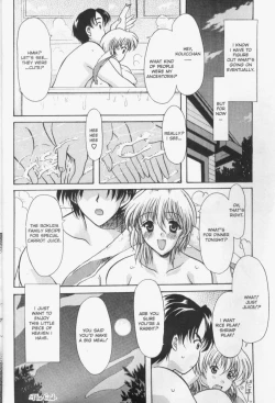 Page 21 of Patchwork