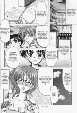 Page 55 of Patchwork