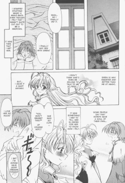 Page 58 of Patchwork