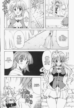 Page 61 of Patchwork