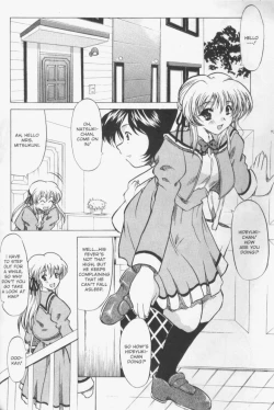 Page 73 of Patchwork