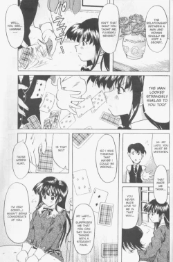 Page 98 of Patchwork