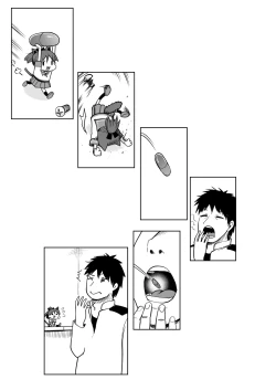 Page 2 of Shikinami Wan Wan Wan