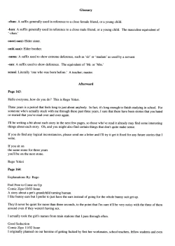 Page 172 of Patchwork