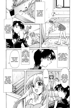 Page 18 of Patchwork