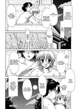 Page 27 of Patchwork