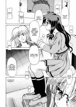 Page 29 of Patchwork