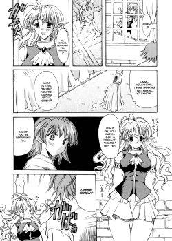 Page 66 of Patchwork