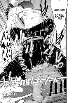 Page 17 of Momoiro no Kataomoi| Momoi's Unrequited Love