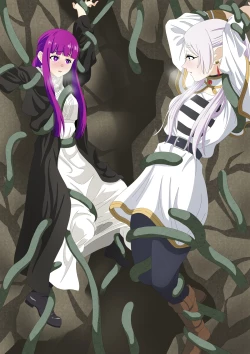 Page 6 of 触手に犯されるフリーレンとフェルン