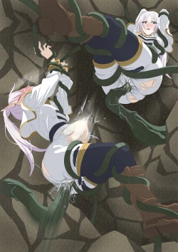 Page 7 of 触手に犯されるフリーレンとフェルン